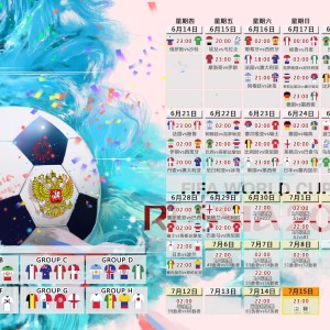 kaiyun官方-要么赢，要么走人！尤文图斯主帅赌上帅位，今晚必须击败莫德里奇，赌上帅位！尤文图斯主帅今晚必须击败莫德里奇